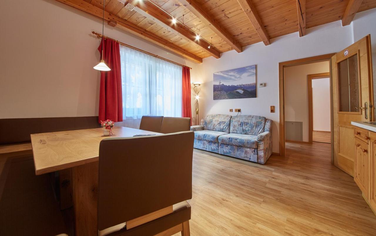 Appartements 4-You ザールバッハ・ヒンターグレム エクステリア 写真