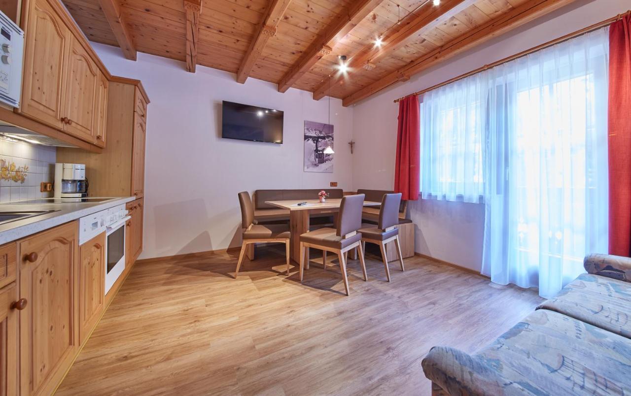 Appartements 4-You ザールバッハ・ヒンターグレム エクステリア 写真