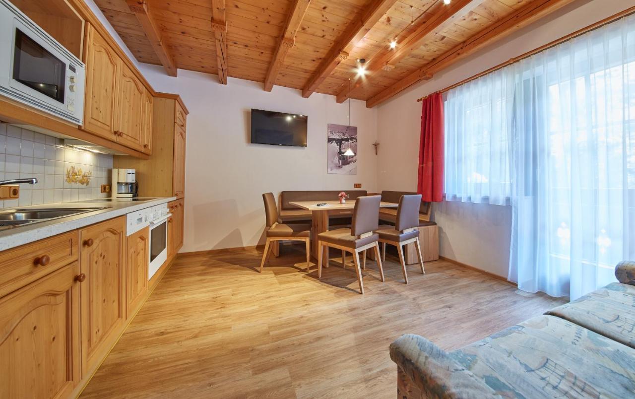 Appartements 4-You ザールバッハ・ヒンターグレム エクステリア 写真
